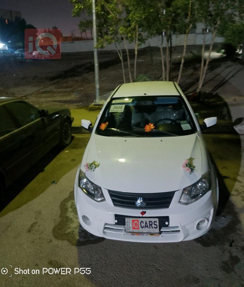 سايبا ساینا